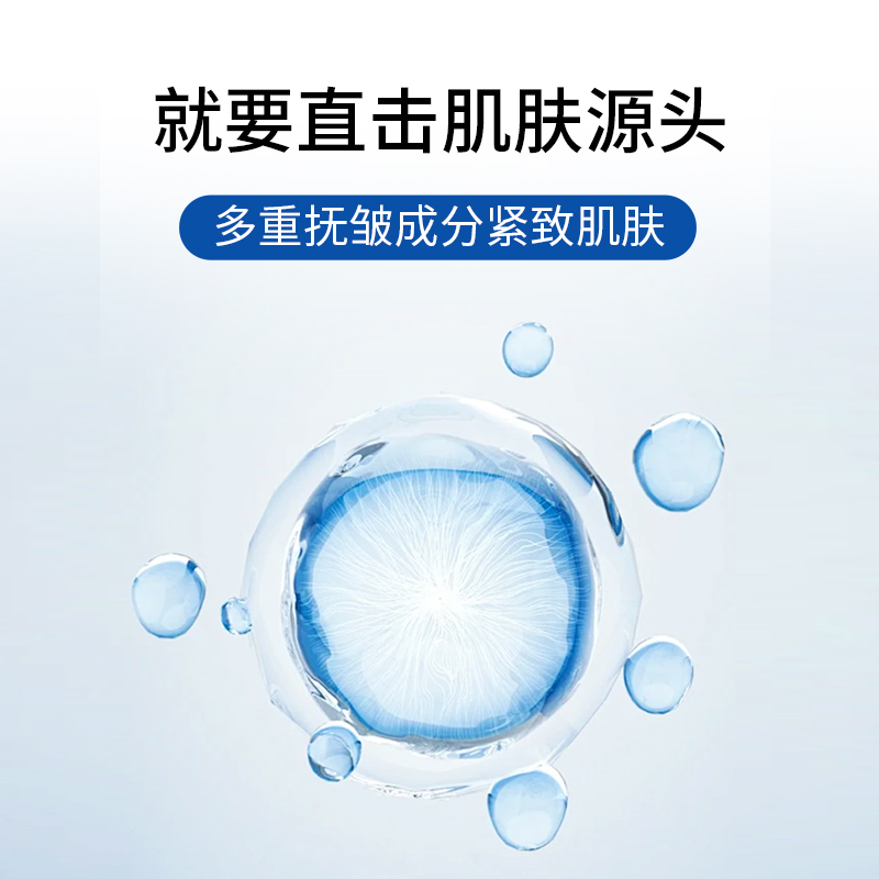 主图2