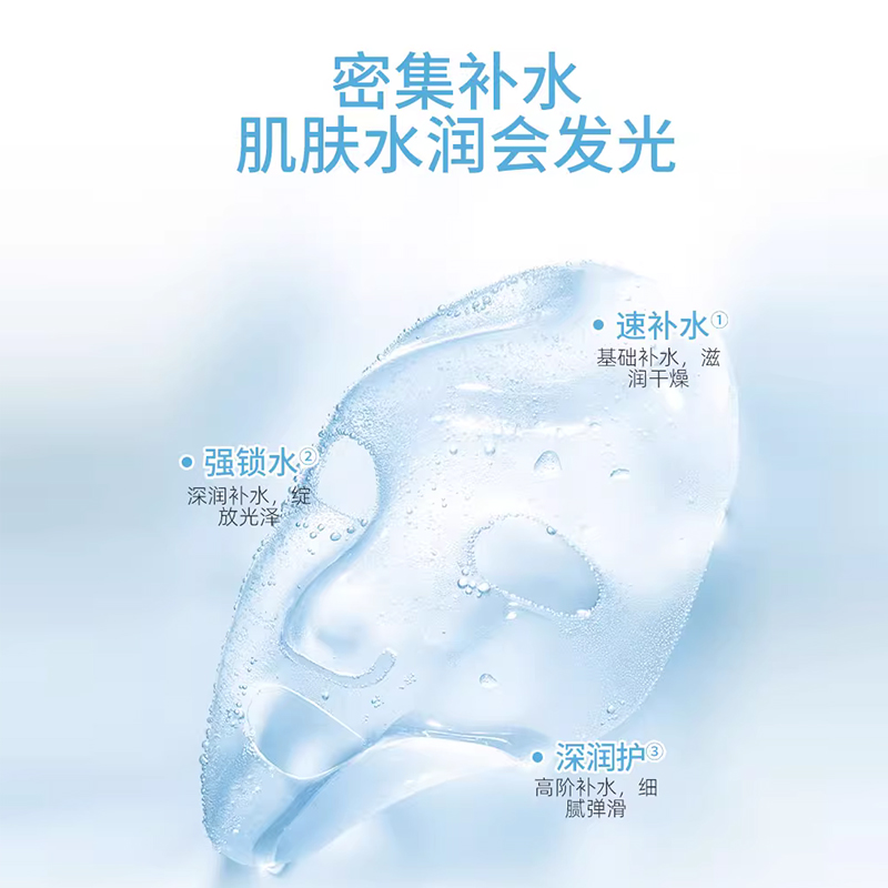 未标题-16