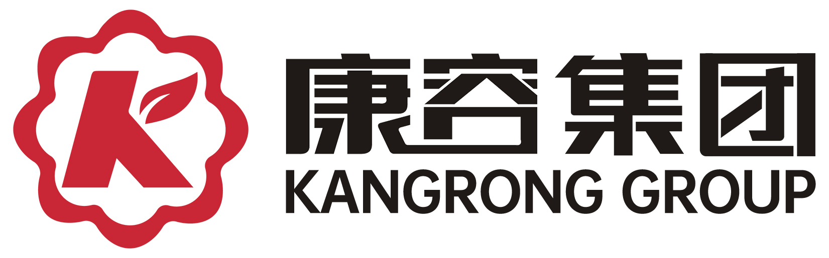 广东康容实业有限公司.jpg