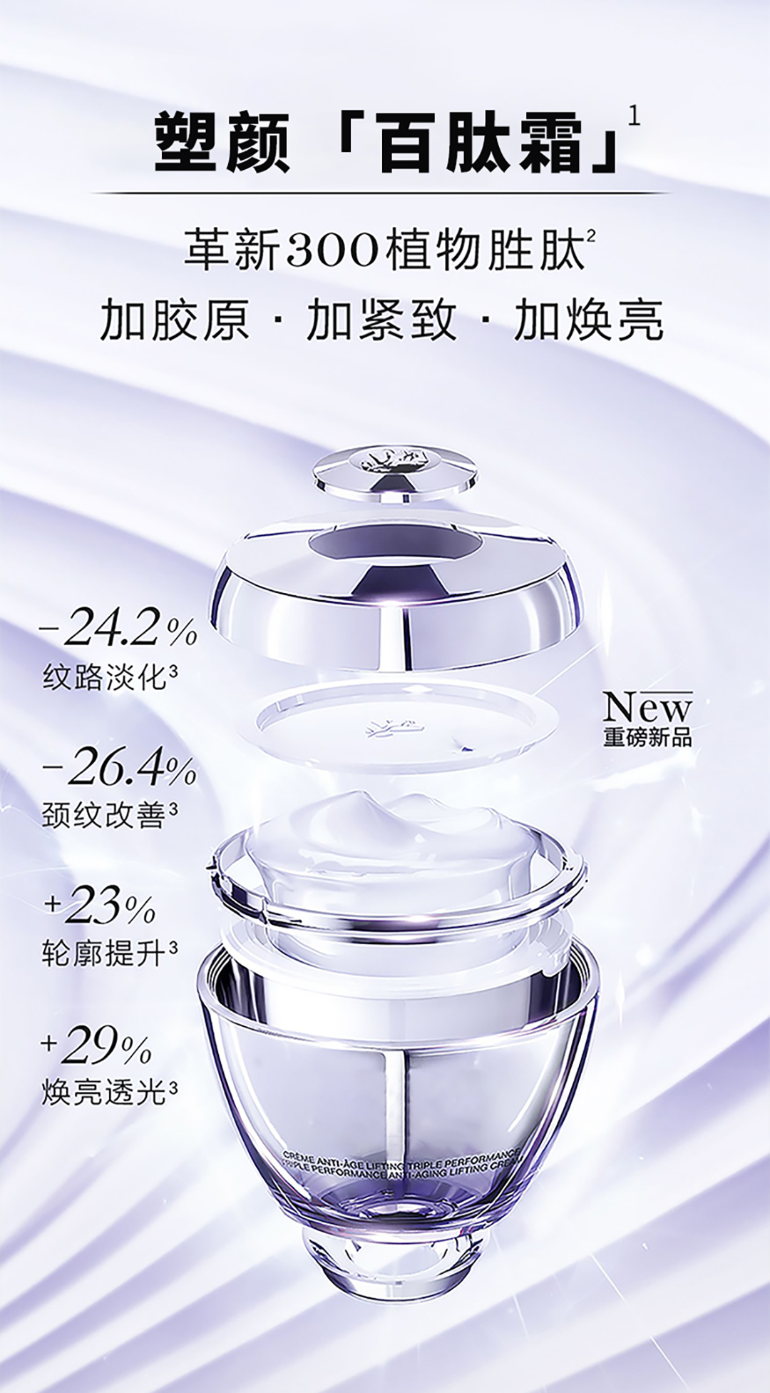 详情页-1_01.jpg