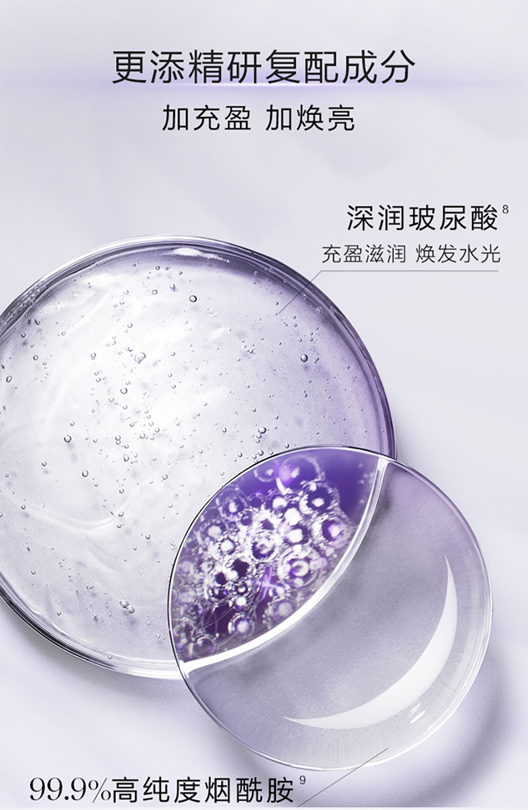 详情页-1_04.jpg