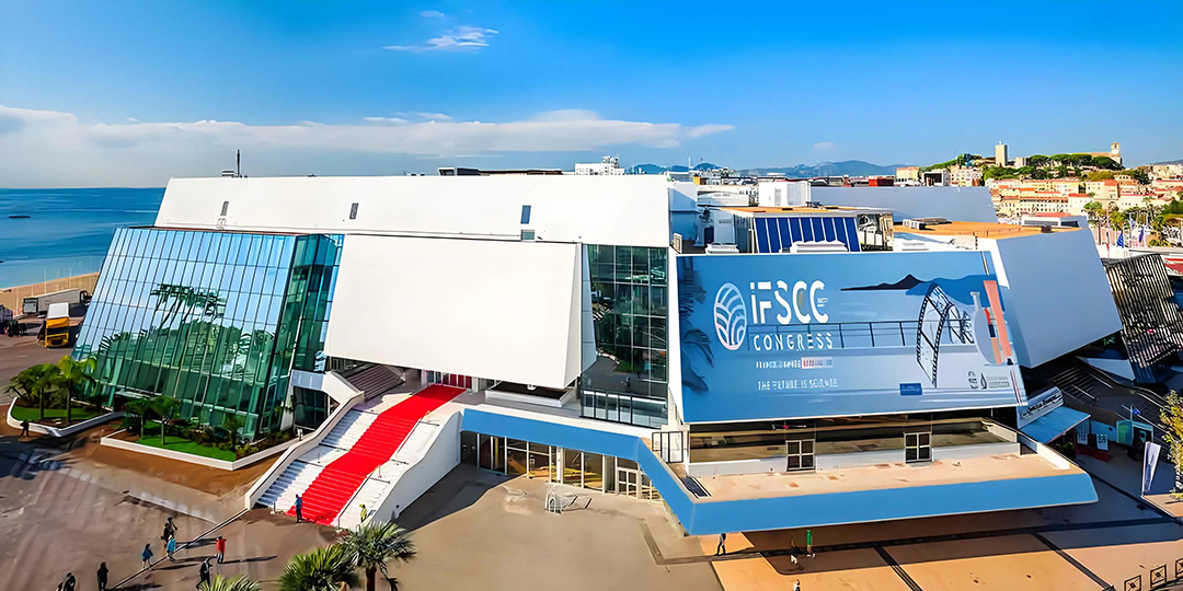 闪耀全球舞台!法国戛纳IFSCC2025·康容携手嘉必优发布科学研究成果